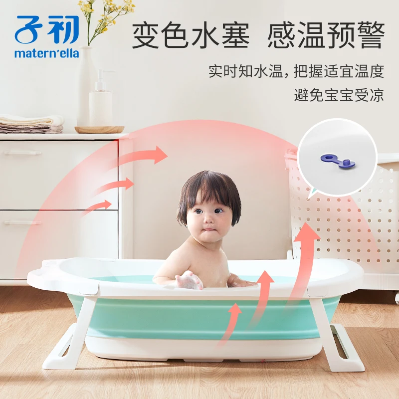 

Portable Folding Baby Tub Oversized Children Barrel Hot Tubs Bath Pillow Baby Cushion Baneras De s Baby Essentials BK50YP