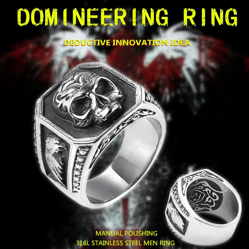 Кольцо KLDY в стиле панк из нержавеющей стали кольца для мужчин и женщин байкерские