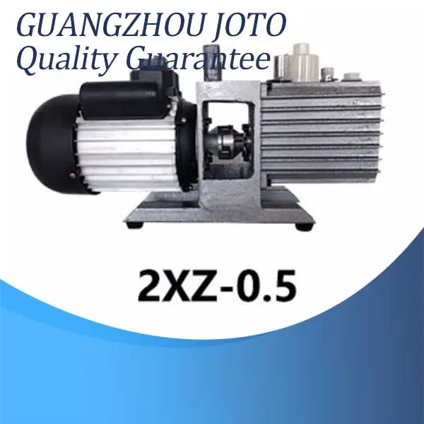 

220V 0.18KW 2XZ-0.5 Single Stage Rotary Vane Vacuum Pump