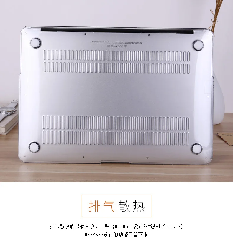 Кристальный Жесткий Чехол для ноутбука всех Apple Macbook Air Pro retina 11 12 13 15 с/без