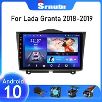 9 2 din android 10 car radio for lada ba3 granta cross 2018 2019 gps navigation carplay screen multimedia video player stereo