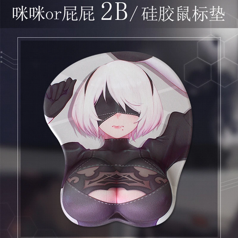 Оригинальный игровой коврик для мыши 2B Miss Beauty грудь большой размер силиконовый