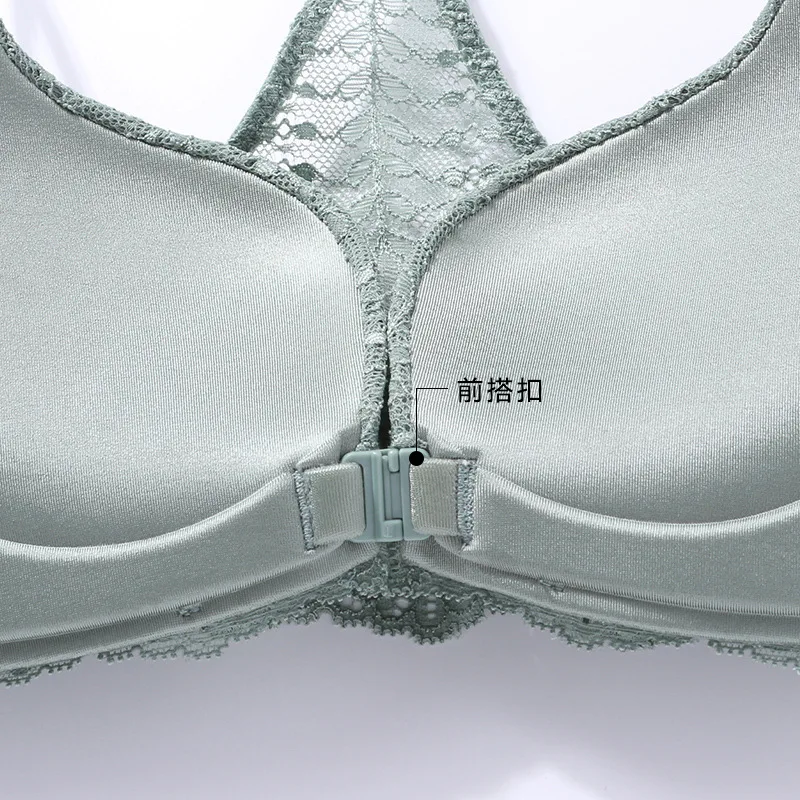 

Backstrom Women Medium-Thick Sexy Lace No Rings Lingerie Sets Student Front Closure Ruffled Beauty Back Gather Close Furu Bras