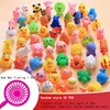 Small Animal Baby Bath Toy Water Squeeze Sounding Dabbling Soft Rubber Duck Kids Duckling Toys for Toddler 3 Years Shower Games 5