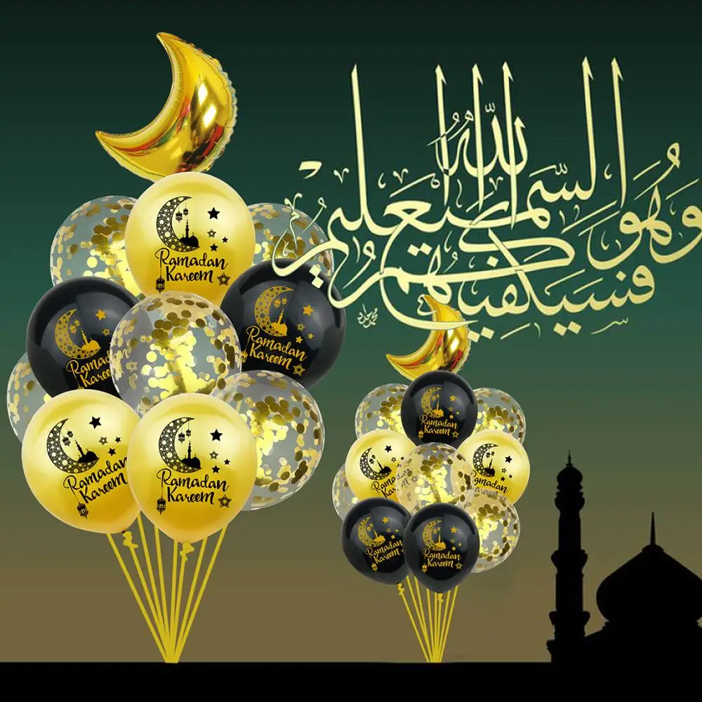 Goo вечерние Мубарак ИД воздушный шар Рамадан Декор исламский и Ид декор для еды