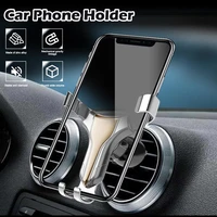 phone support car mobile holder gravity air vent phone mount hands free phone holder 360%c2%b0 rotating for 4 0 7 2inch phones