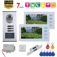 7inch record video intercom 236apartments video door phone system with rfid 1080p doorbell camerano electric strike door lock