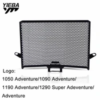 for 1050 1090 1190 adventure 1290 super adventure 1290 super adventure r s t motorcycle radiator grille guard cover