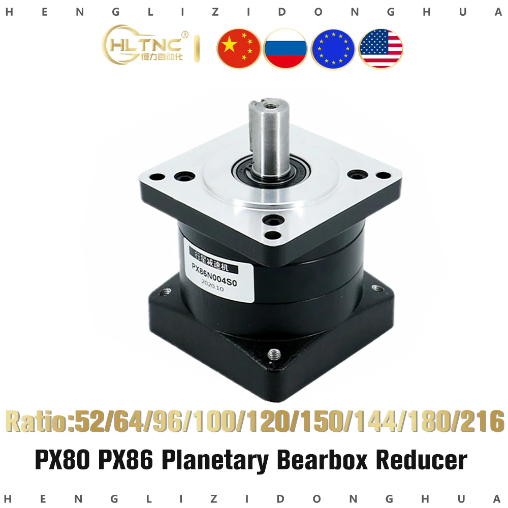 Планетарный редуктор PX86 PX80 Передаточное отношение 52 64 96 100 120 150 144 180 216 подходит