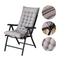 seat cushion anti slip rocking chair mat recliner chair cushion garden chair cushion long cushion with chair headgear cover