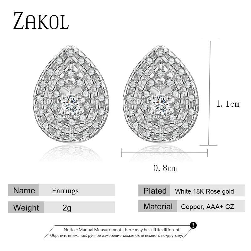 ZAKOL простые высококачественные каплевидные серьги с цирконием кубической