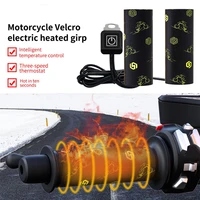 12v motorcycle 3 gear smart temperature control electric heating universal handlebar for motorbike car handle accessories