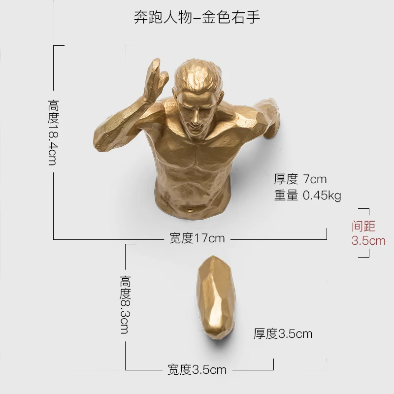 gold right hand B Креативная скалолазание Мужская скульптура статуя из смолы фигурка Оран мужчины ts домашний декор настенные украшения - Цвет: gold right hand B