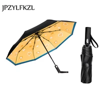 8k fully automatic quality umbrella men rain woman windproof large paraguas big umbrella outdoor parapluie black coating 2020