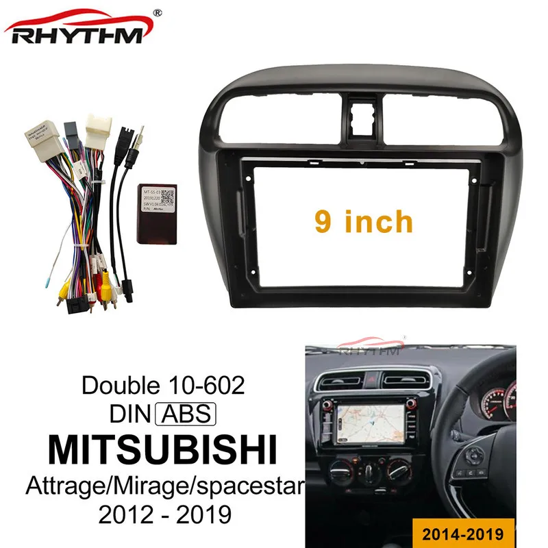 Автомобильная панель Fascia ДЛЯ MITSUBISHI Attrage Mirage Spacestar 2012-2018 двойная Din рамка DVD