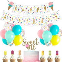 ice cream theme party decoration set cone banner streamerlatex confetti ballooncake toppers kids birthday party decoration set