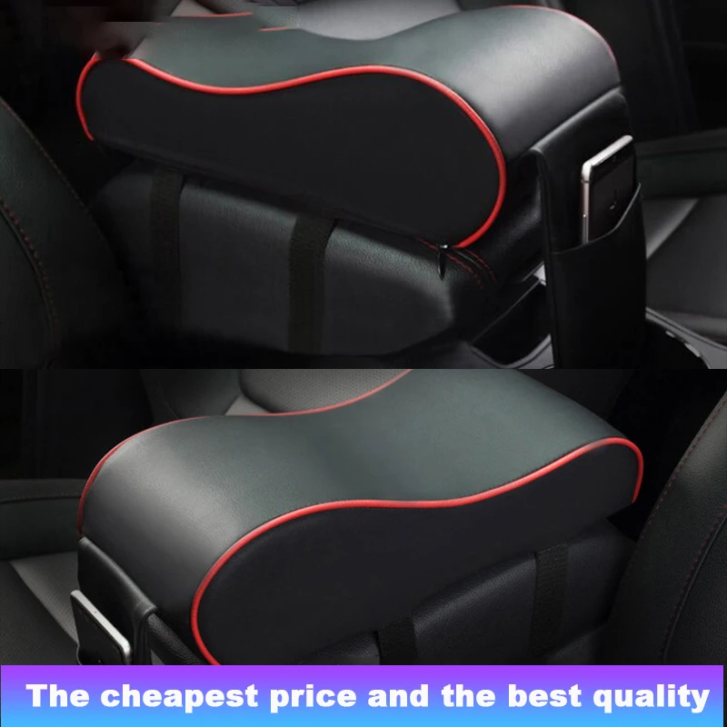 Кожаный Автомобильный подлокотник автомобильная центральная консоль сиденье