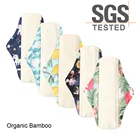 5 шт., водонепроницаемые гигиенические прокладки из бамбука для женщин