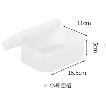 

Scrub Desktop Storage Box Cosmetic Mask Organization Box Tape Stationery Organizer
