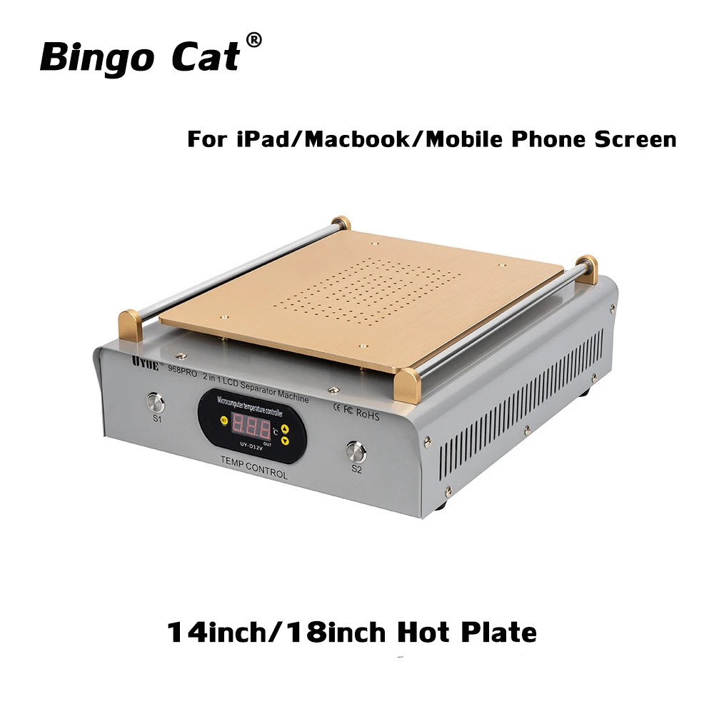 

Bingo Cat 14" 18 inch LCD Separator Machine Dual Biult-in Pumps Screen Glass Removing Machine for iPad Mackbook Phone Repair