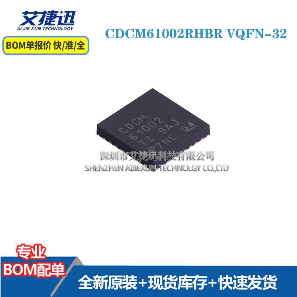 

5 шт. CDCM61002RHBR VQFN-32 новые и оригинальные детали IC chips