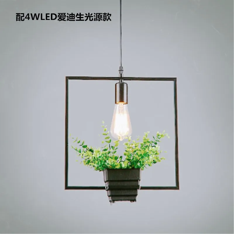 

Plant Pendant Light Industrial Antique Wrought Iron Lighting Decor Kitchen Restaurant Hotel pendant Lamp WJ010915