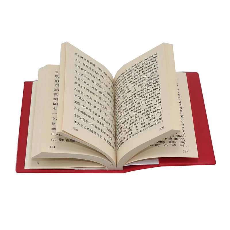 Цитаты от Chairman Mao Tse-Tung The Little Red Book китайские/английские книги для взрослых
