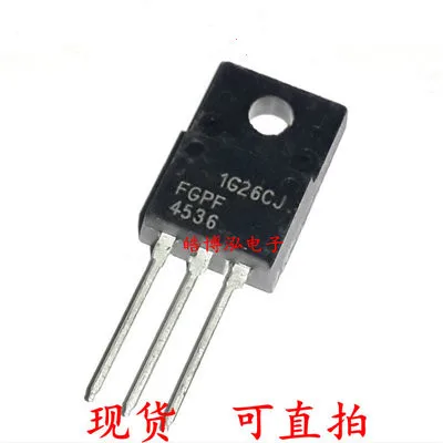 

10pcs FGPF4536 TO-220F Новинка