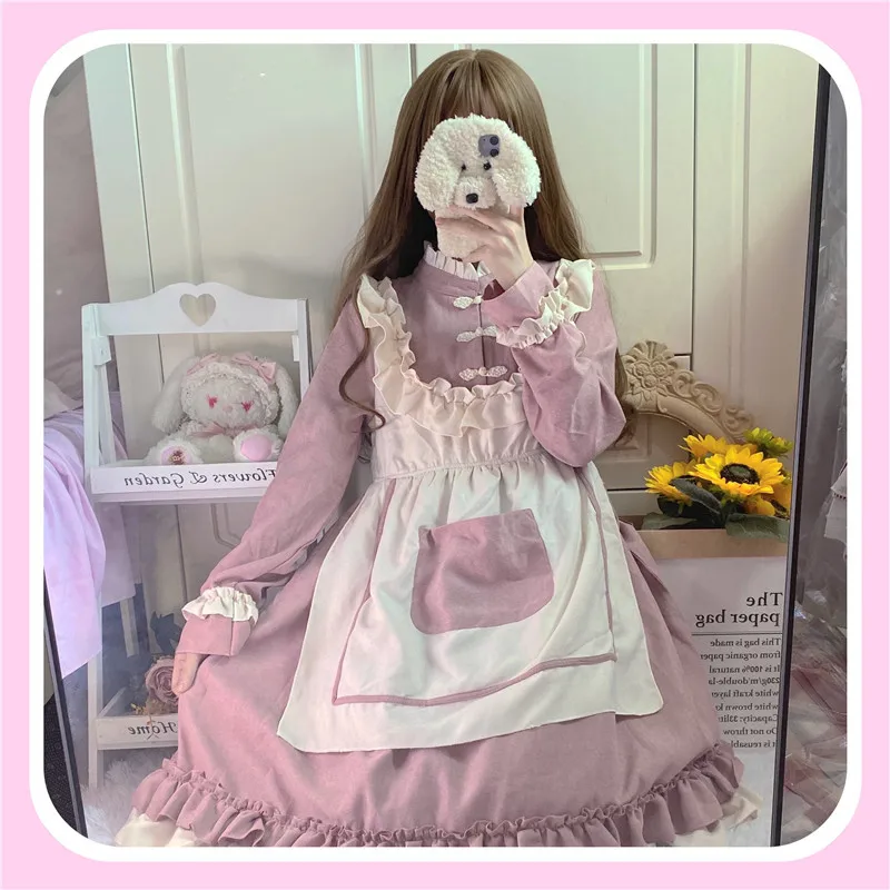 

Kawaii Girls Pink Sweet Lolita Skirt Japanese Style Long Sleeve Patchwork Dress Women Carnival Party Cosplay Maid Costumes