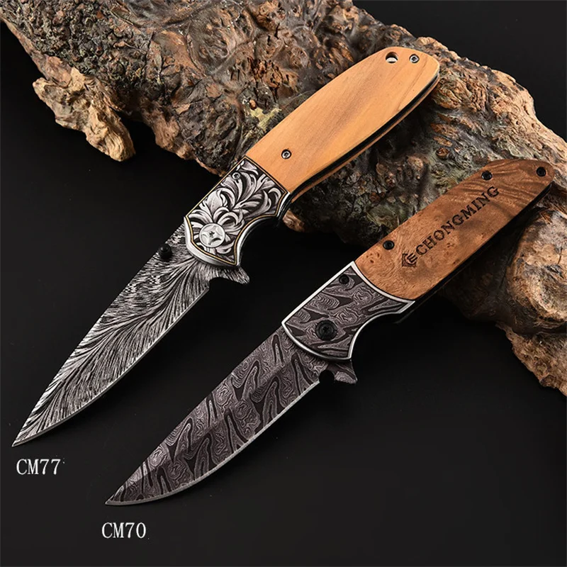 1 шт. складной нож из нержавеющей стали в стиле ретро | Дом и сад