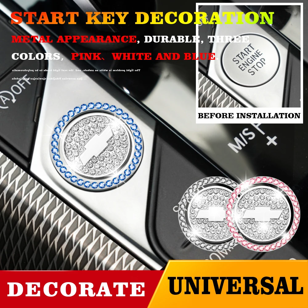 Декоративные наклейки для кнопки запуска и остановки двигателя автомобиля Chevrolet