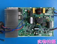 inverter air conditioner outside machine board kfr 23 26 32 35wbp3n1 l1911 universal board computer board