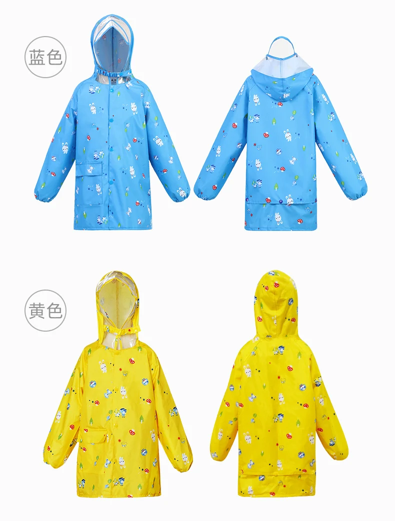 Водонепроницаемый плащ для скутера комплект пончо уличный толстый детский