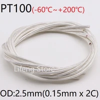 pt100 od 2 5mm 2cores temperature thermal resistan sensor wire ptfe insulated shield signal cable compensation thermocouple line
