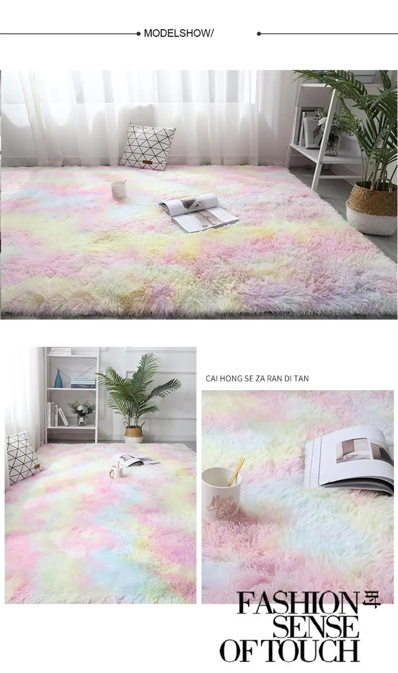 Разноцветные мягкие пушистые коврики для гостиной кофейный столик напольный