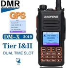 Портативная рация Baofeng DM-X, GPS, двойной временной интервал, DMR, цифровойаналоговый ретранслятор DMR, обновленный радиоприемник 2021 DM-1801 DM-1701