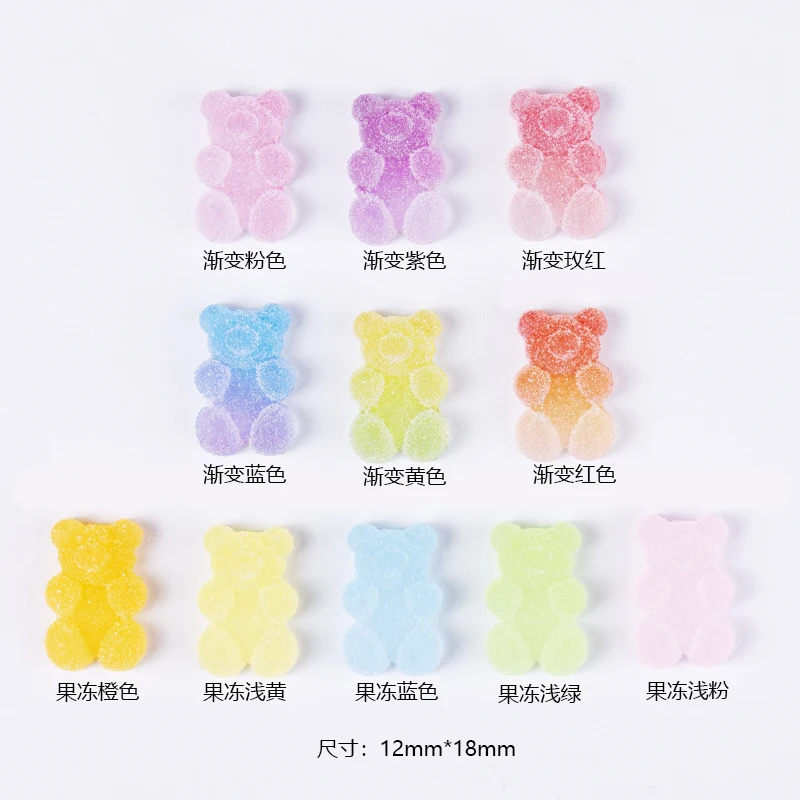 

20PCS Fake gummy bears, gummy bear cabochons, gummy bear embellishments Nail Art 20pcs 3d Kawaii Gummy Bear Nail Charms