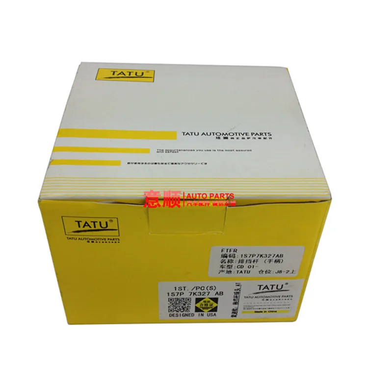 

Ford 01-07 Old Mondeo 2,0