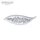 Брошь SOKOLOV из серебра с фианитами, Серебро, 925, Оригинальная продукция