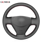 Искусственная кожа черного цвета для Hyundai Getz (рестайлинг) чехол рулевого колеса автомобиля-2005, Accent 2011-2006, Kia Rio Rio5, 2011