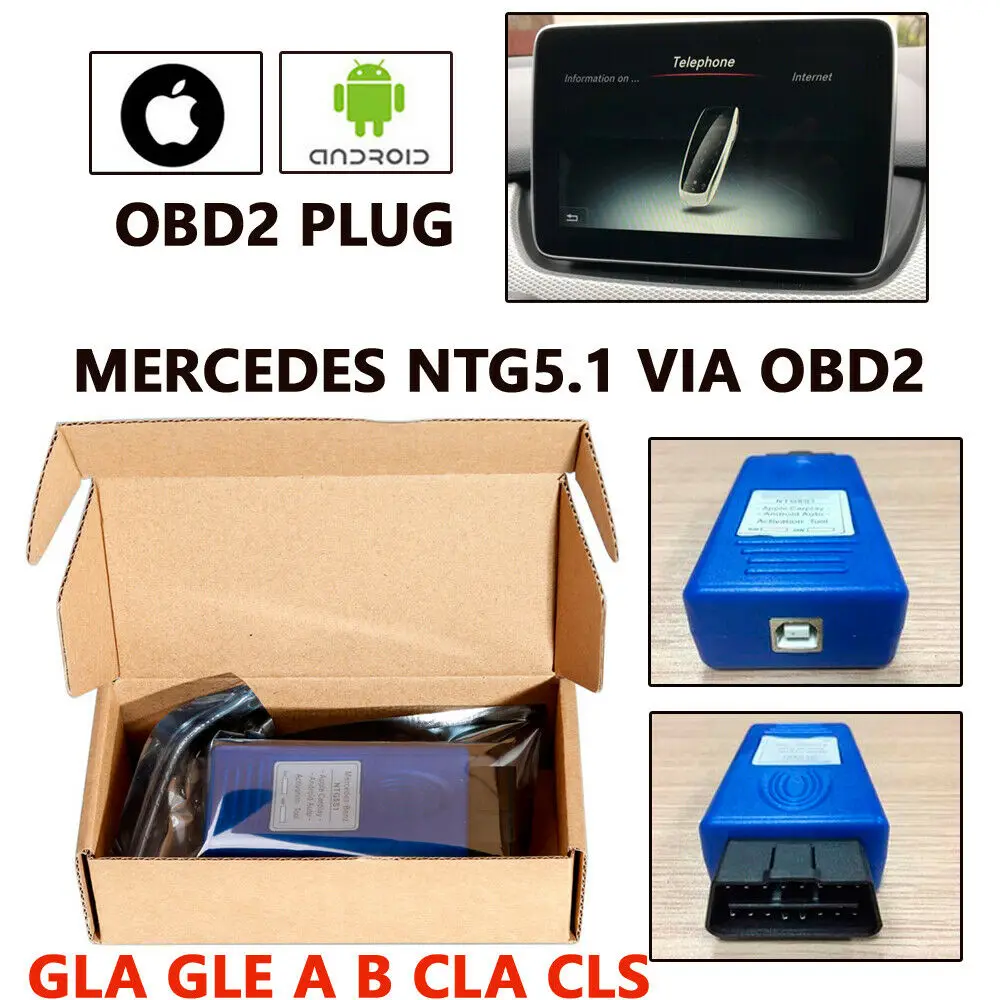 Автомобильный активатор NTG5s1 NTG5 s1 Carplay и Android Инструмент OBD для Iph0ne5/6/7 подключение