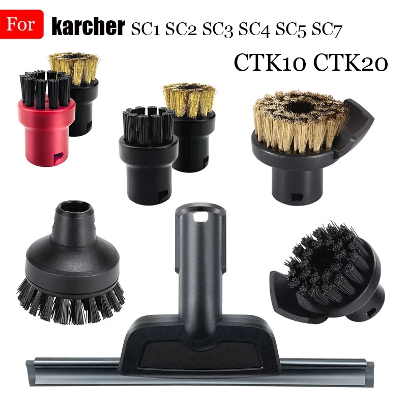 

Small Round Brush Nylon Brush Head Brush Copper Brush For Karcher Steam Cleaner Machine SC1 SC2 SC3 SC4 SC5 SC7 CTK10 CTK20 Part