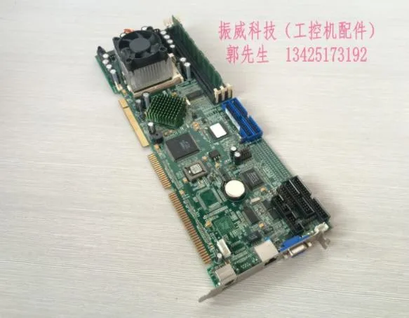 

100% high quality test FSC-1612VN-2 VER: B1 fines new CPU memory fan
