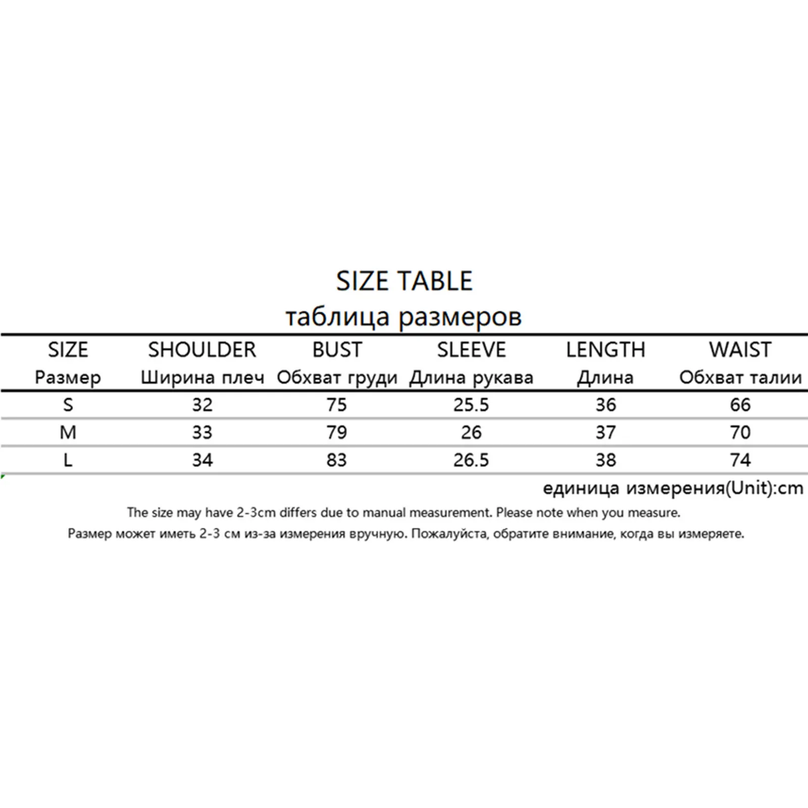 

Women Summer Crop Top, Adults Sexy Floral Puff Short Sleeve U-shaped Neck Button Pullover