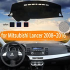 Светильник Рик для приборной панели Mitsubishi Lancer 2008  2016 Ralliart EVO X Galant Fortis EX, коврик от солнца, аксессуары