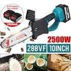 Электрическая цепная пила, 10 дюймов, 2500 Вт