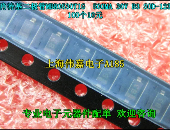 

Mxy 100 шт./лот MBR0530T1G SOD123 MBR0530 SOD Новый и оригинальный IC