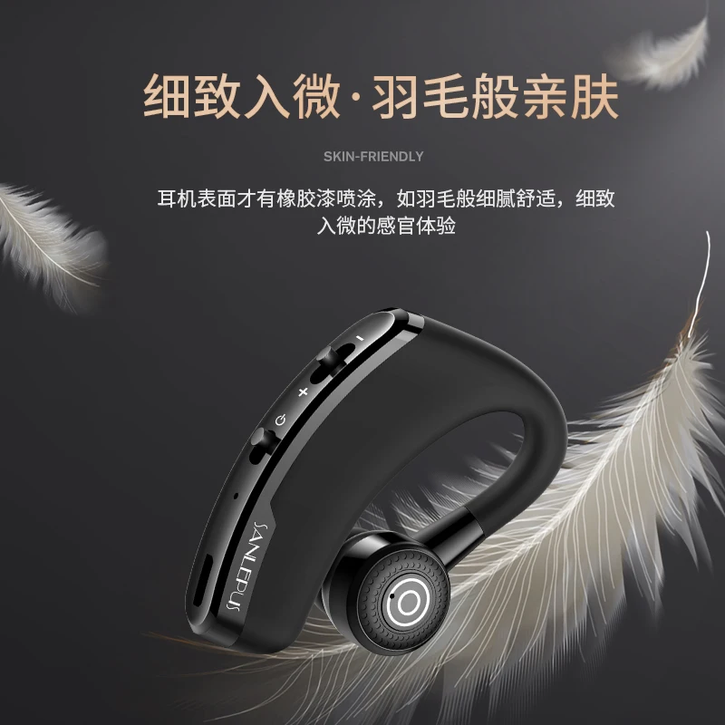 SANLEPUS Bluetooth наушники беспроводные наушники гарнитура вкладыши с HD микрофоном для телефона iPhone samsung xiaomi