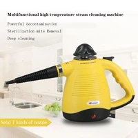 multifunctional handheld high pressure steam cleaning machine car washer household home office room cleaning appliances