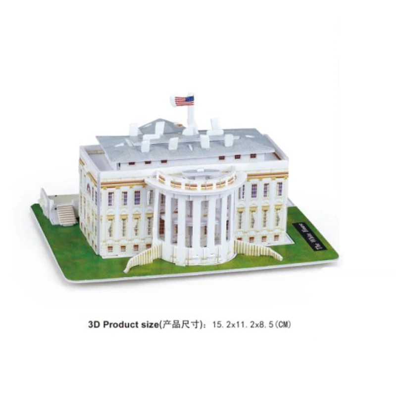 3D головоломка США белый дворец Белый дом модели развивающие игрушки для детей